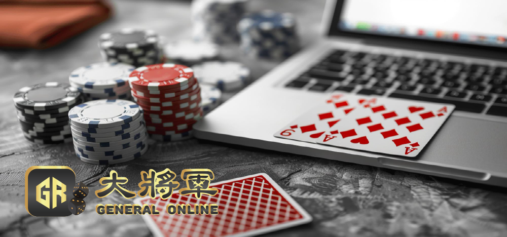 棋牌遊戲的線上革命：最佳休閒娛樂新體驗